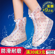 强迪防雨鞋套女加厚底平跟高跟雨鞋时尚防水鞋套 男女防滑雨鞋套