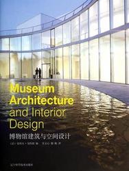 正版 电工电路 灯光照明控制电路 电动机控制电