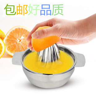 不锈钢柠檬榨汁器手动水果橙子，压汁器便携式榨橙器迷你榨汁机