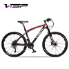 VISP碳纤维山地车自行车30速禧玛诺双油刹26/27.5寸山地车VS9.0
