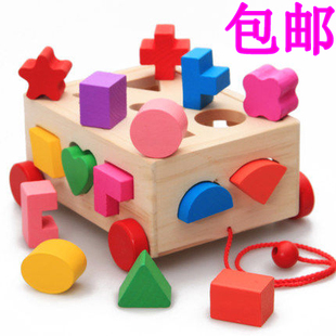 婴幼儿童积木玩具0-1-2-3岁以下一周岁半男宝宝，女孩早教益智力盒