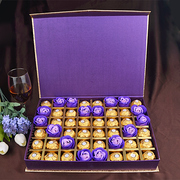 费列罗礼盒 创意表白巧克力48格 情人节礼物送老公女