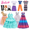 芭比娃娃衣服套装配件配饰时尚换装礼服包包鞋子饰品搭配女孩玩具