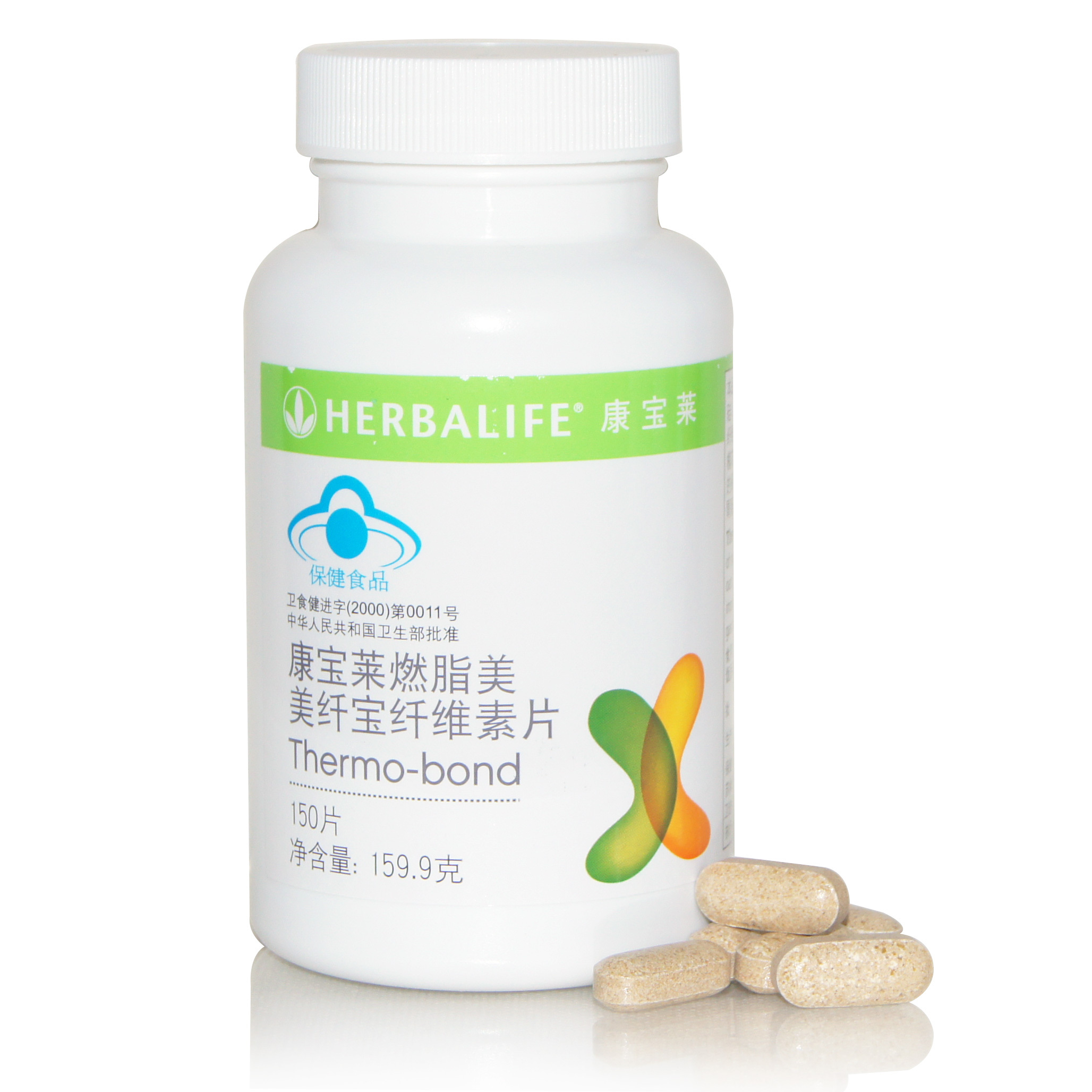 康宝莱燃脂美美纤宝纤维素片 1065.90mg/片*150片在类目 保健食品/膳食营养补充食品, 保健食品中 - 来自Buy2taobao.com提供专业的淘宝代购服务