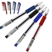 白雪拔帽中性笔水笔办公签字笔，碳素笔黑蓝红色，水性笔学生写字笔0.5mm送笔芯