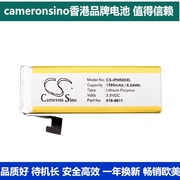 CameronSino适用苹果 5 MD645 64G 32GB苹果电池616-0611大容量