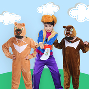 熊大衣服熊二光头强同款衣服演出服六一儿童动物服装幼儿卡通表演