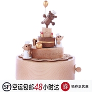 jeancard台湾木质旋转小熊蛋糕音乐盒圣诞节生日女生小礼物八音盒
