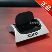 正版芝宝 配件Zippo 磁吸底座 单机展示架芝宝打火机不适用盔甲机