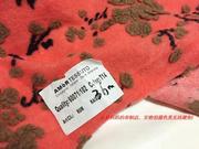 满60意大利进口羊毛针织布料服装面料 西瓜红底提花宽1.6米