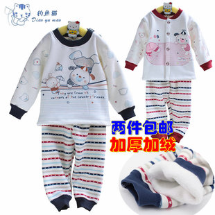 两件钓鱼猫冬款加厚加绒婴幼儿童保暖内衣睡衣两件套装0-8岁