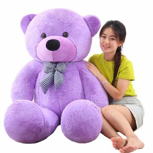 毛绒玩具泰迪熊抱枕公仔大号1米抱抱熊大熊布娃娃生日礼物女1.6米