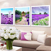 精准印花十字绣紫色薰衣草植物花卉十字绣三联画卧室客厅满绣