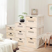 实木组合柜子收纳柜抽屉式楼梯下储物柜简易卧室客厅木制小木柜箱