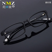 超轻tr90眼镜框黑框全框运动眼镜架防滑近视，远视平镜配镜男女小款