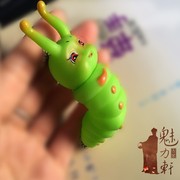 花千骨虫子同款糖宝挂件儿童，玩具钥匙扣绿糖宝毛毛虫影楼拍照