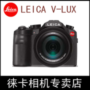 leica徕卡v-lux4徕卡v-lux长焦数码相机莱卡超大变焦相机