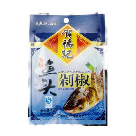 贺福记剁椒