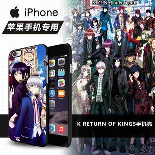 k动漫周边苹果5c手机，壳动漫iphone6plus4siphone5s伊佐那社