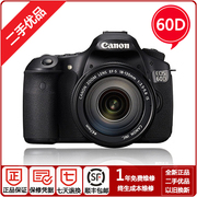 Canon/佳能 60D 800D 单反相机7D 80D 77D 70D 50D