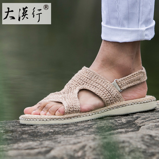 大漠行麻编鞋夏季男士，凉鞋草鞋手工，编织潮复古中国风吸汗透气