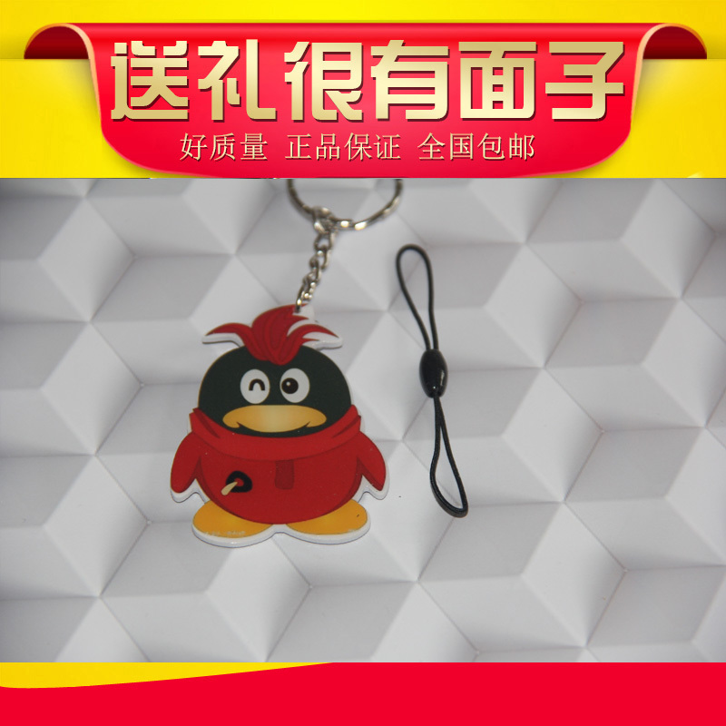 Beijing Shanghai Tianjin Harbin Mini Bus metro traffic One card solution customized giftin the Holiday Line/Visas send off/Travel services , Bus/Subway/Transport card vouchers category - from Buy2taobao.com to provide professional Taobao agent buy service