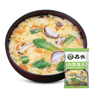 苏伯汤小白菜蛋花汤苏泊汤热水，冲泡速食即食汤料方便食品8克