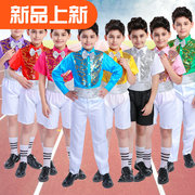 中小学生八色合唱服儿童，演出服男童主持人，服装幼儿表演服亮片