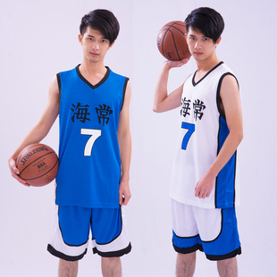黑子的篮球海常高校(常高校，)7号黄濑凉太篮球服，套装篮球衣背心定制