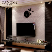 卡诺莎贝壳马赛克1.5白贝，密拼电视拼图背景墙卫生间装修瓷砖