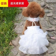 宠物小狗狗猫咪春夏季衣服薄款白色婚纱结婚礼服连衣裙子泰迪T