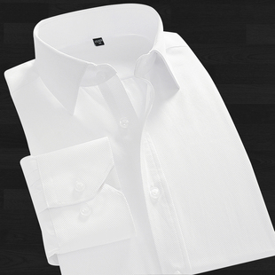 七多男士衬衫修身韩版秋季商务，免烫纯色衬衣职业正装白衬衫男长袖