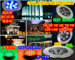 园林景观绿化水电安装报价(只包人工) 1.地埋P