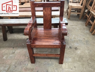 老榆木老板椅中式实木，办公椅田园风格韩式椅子中式老板椅厚重