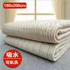 彩棉隔尿垫1.8x2米1.5防水超大可洗纯棉双面婴儿大号双人床笠床垫