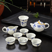 景德镇整套玲珑功夫茶具镂空红茶茶具套装青花陶瓷水晶茶杯壶碗