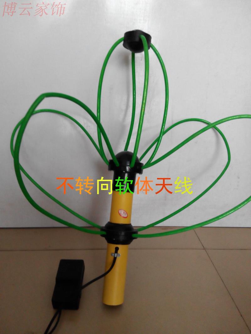 电视机室外天线无线电视信号接收器软体放大F