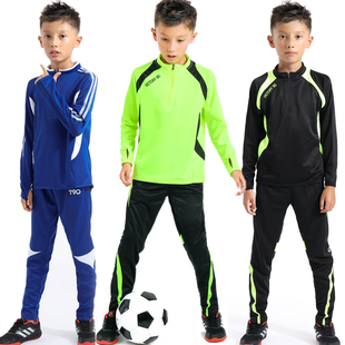 儿童足球训练服长袖男童，足球服春秋运动套装，小学生训练队服收腿裤