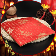 南京云锦鼠标垫 特色手工艺送老外中国结传统民族风出国礼物