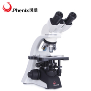 江西凤凰光学显微镜PH100-2A41L-PL双目放大1600倍专业光源