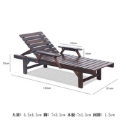 炭化木床桌椅靠碳。实户外躺椅，庭院沙滩休i闲木制泳池椅子防腐午
