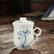 陶瓷红茶茶杯同心茶滤内胆，马克杯手绘普洱个人，杯带盖办公生日礼物