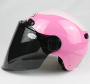摩托车机车电瓶车头盔，安全帽女士们夏天半盔防紫外线粉红色