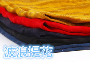 重磅砂洗铜氨丝波浪提花面料，高档服装连衣裙布料出售