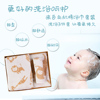 eotton新生儿礼盒纯棉婴儿，浴巾套装初生宝宝，洗浴用品高支精梳棉品