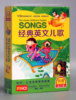 正版128首经典英文儿歌，cd光盘幼儿，学前英语歌曲儿歌cd光碟