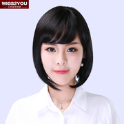 wigs2you气质斜刘海女士整顶假发套bobo头中短发，减龄波波头逼真