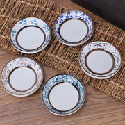 原创意日式5色陶瓷圆形调味碟料理芥末小菜碟子餐具 酱醋碟凉菜碟