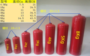 消防器材干粉水基灭火器钢瓶，1kg到8kg3l筒体空罐diy空瓶子