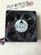 台达 AFB0712HHD 7CM 12V 0.30A 7020 7CM 电脑CPU散热风扇